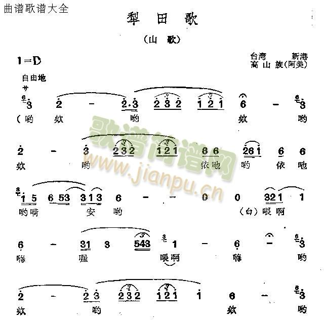 (ָ)1