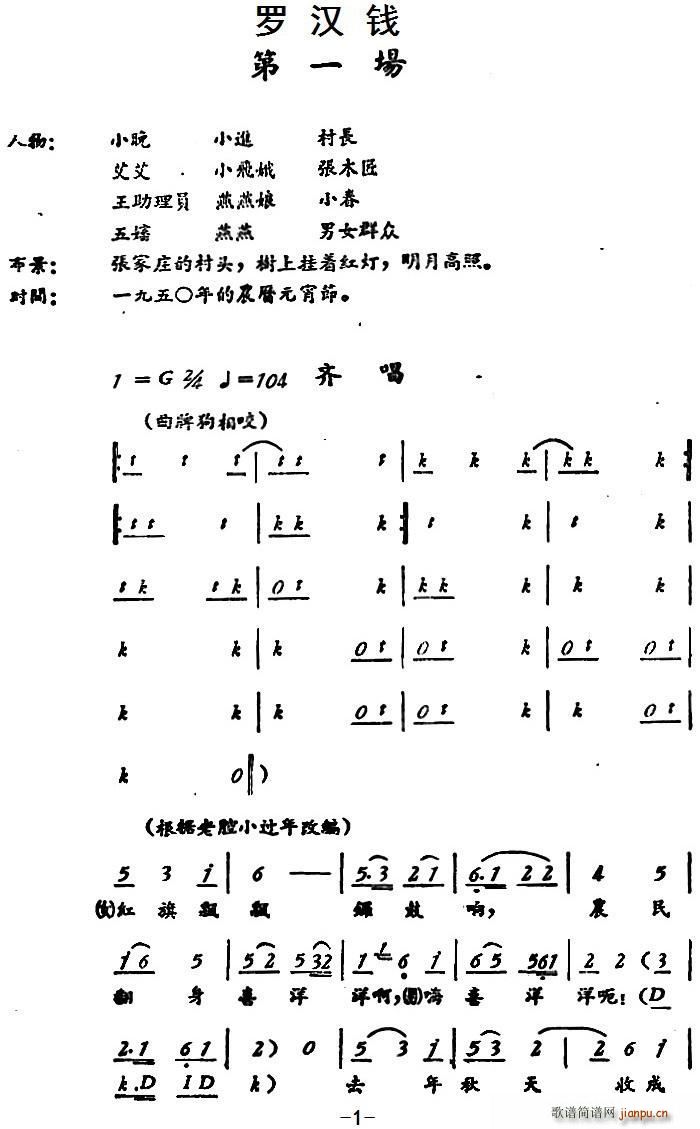 ޺Ǯ һ(ָ)1