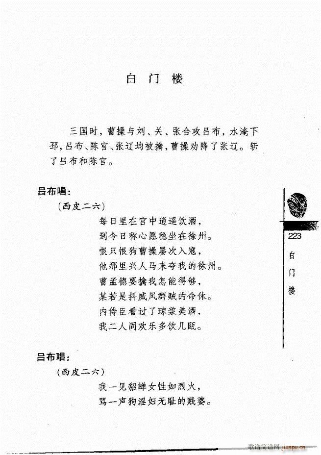 羭300181 240()43