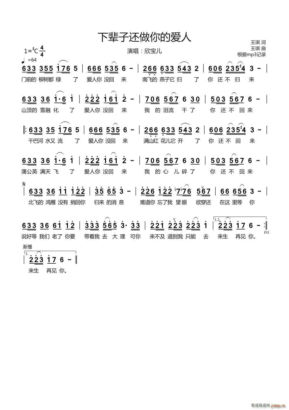 ±ӻİ(ָ)1
