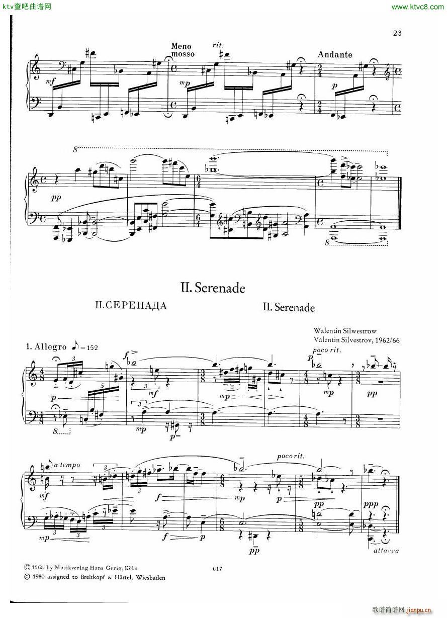 Neue sowjetische Klaviermusik Gerig Book 1()23
