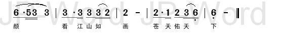 (ָ)3