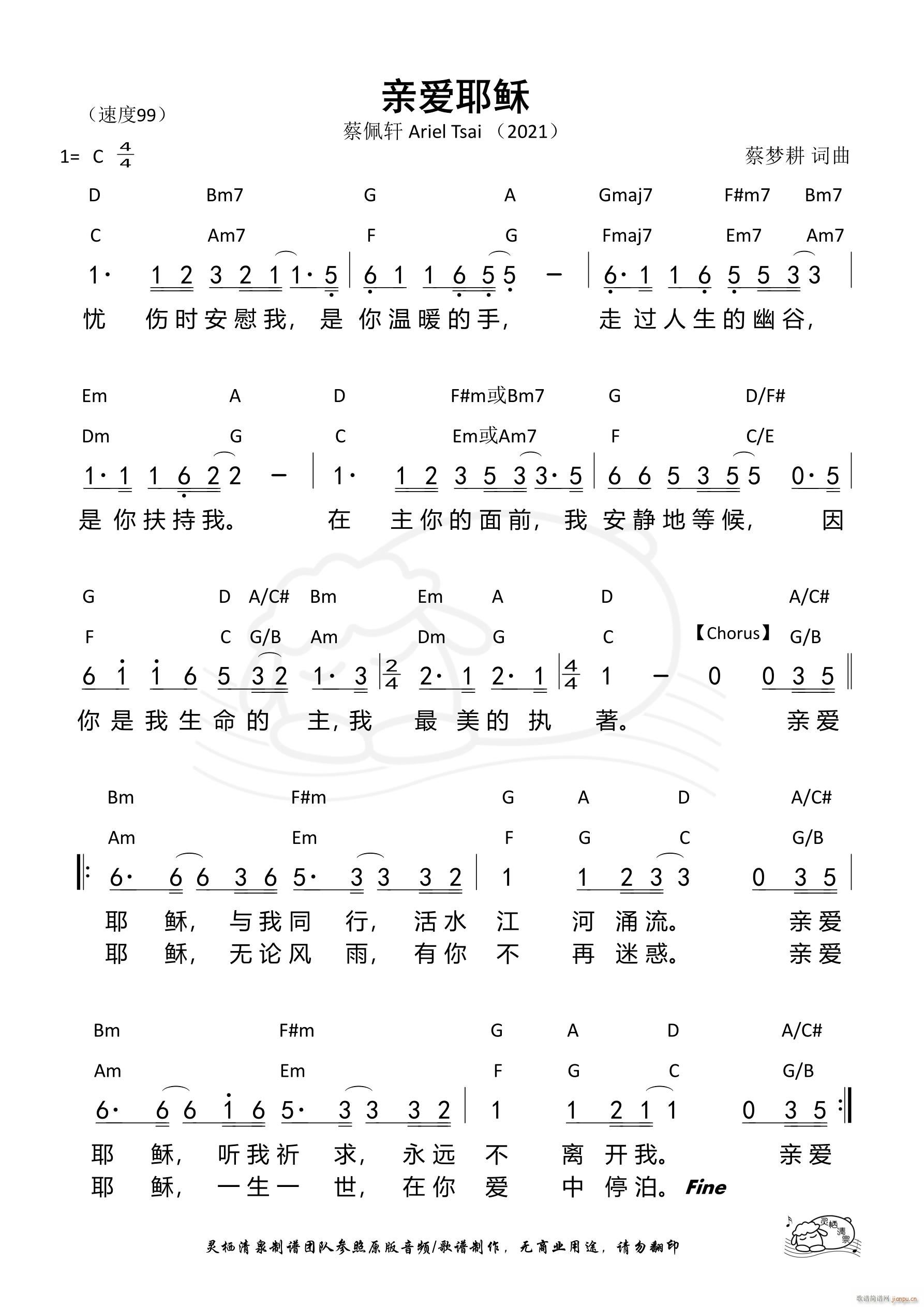 װҮ  979(ʮּ)1
