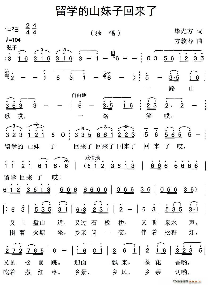 ѧɽӻ(ָ)1