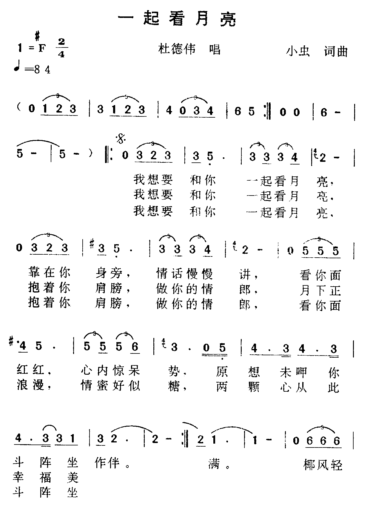 һ(ָ)1