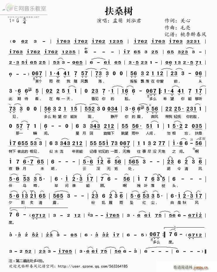 ɣ  (ʮּ)1