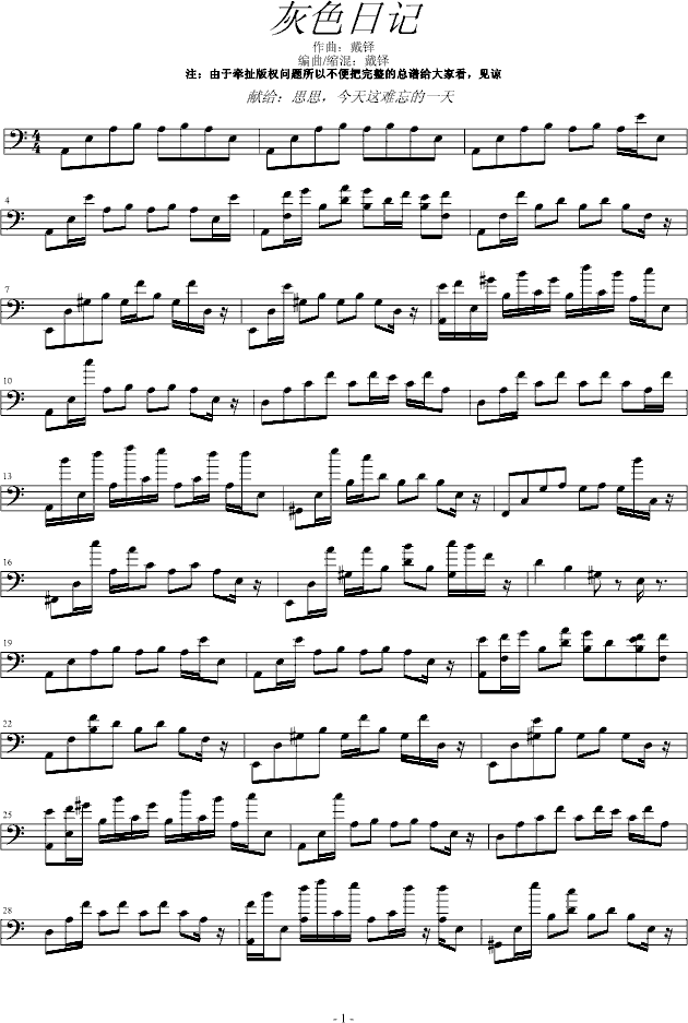 ɫռ()1