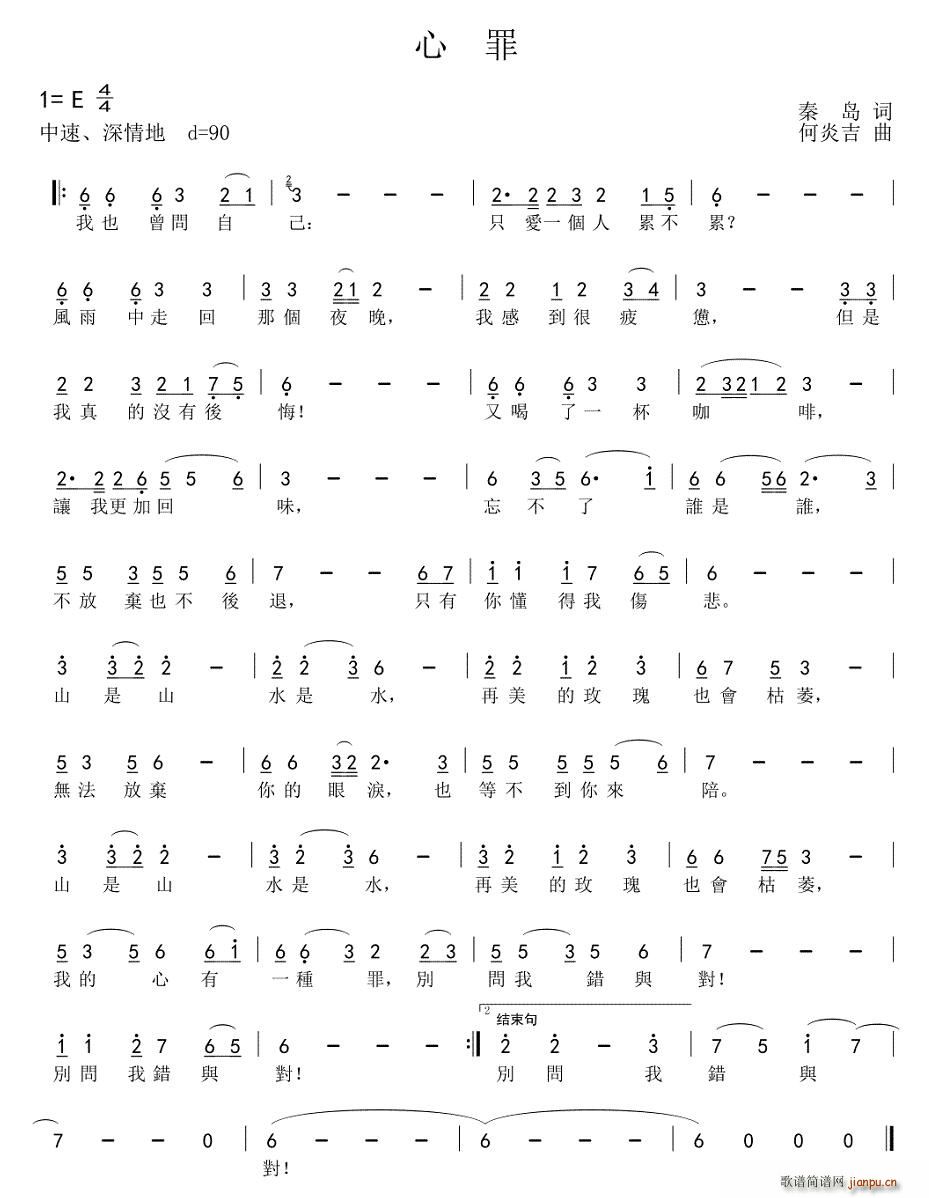 (ָ)1