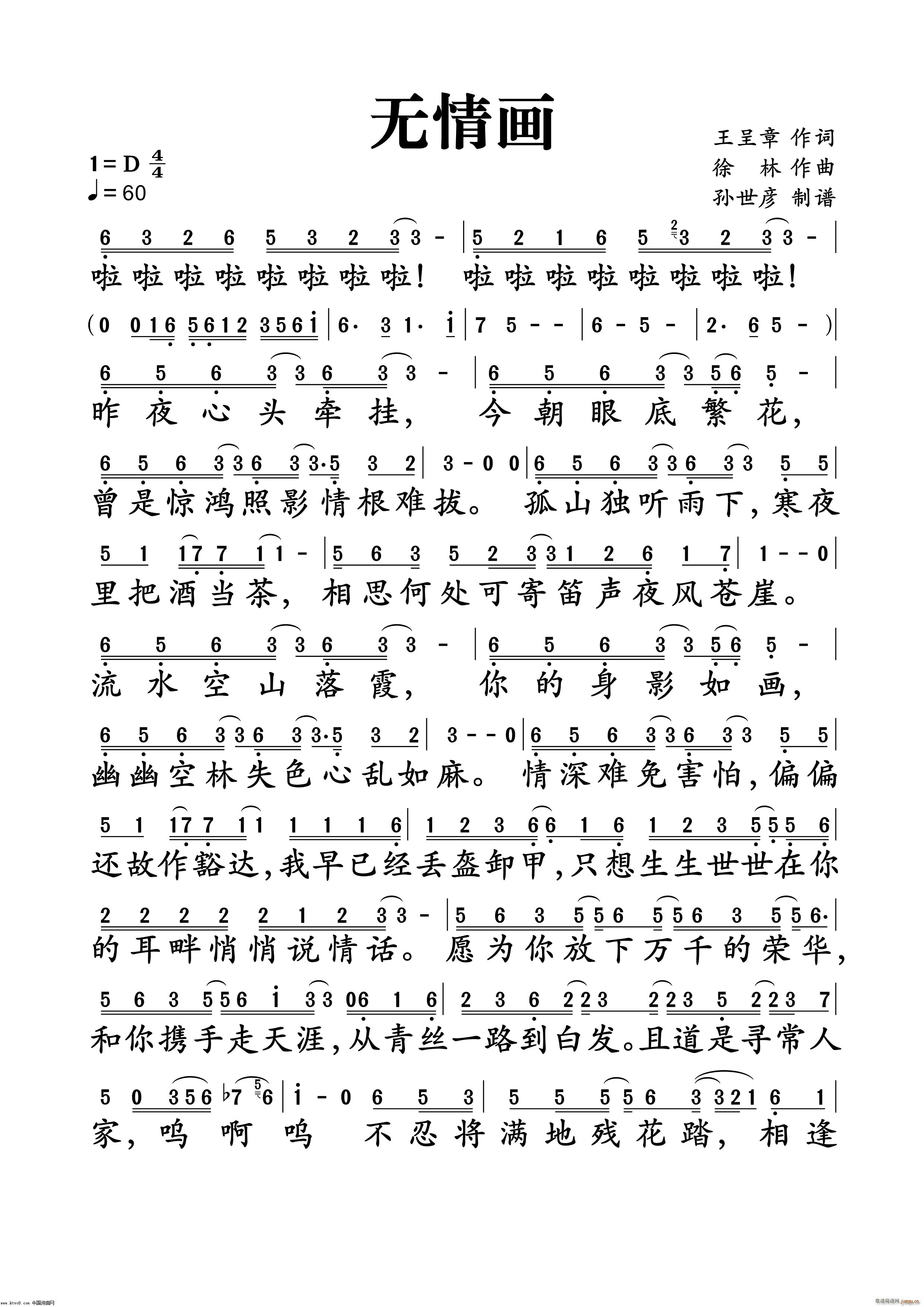 黭(ָ)1