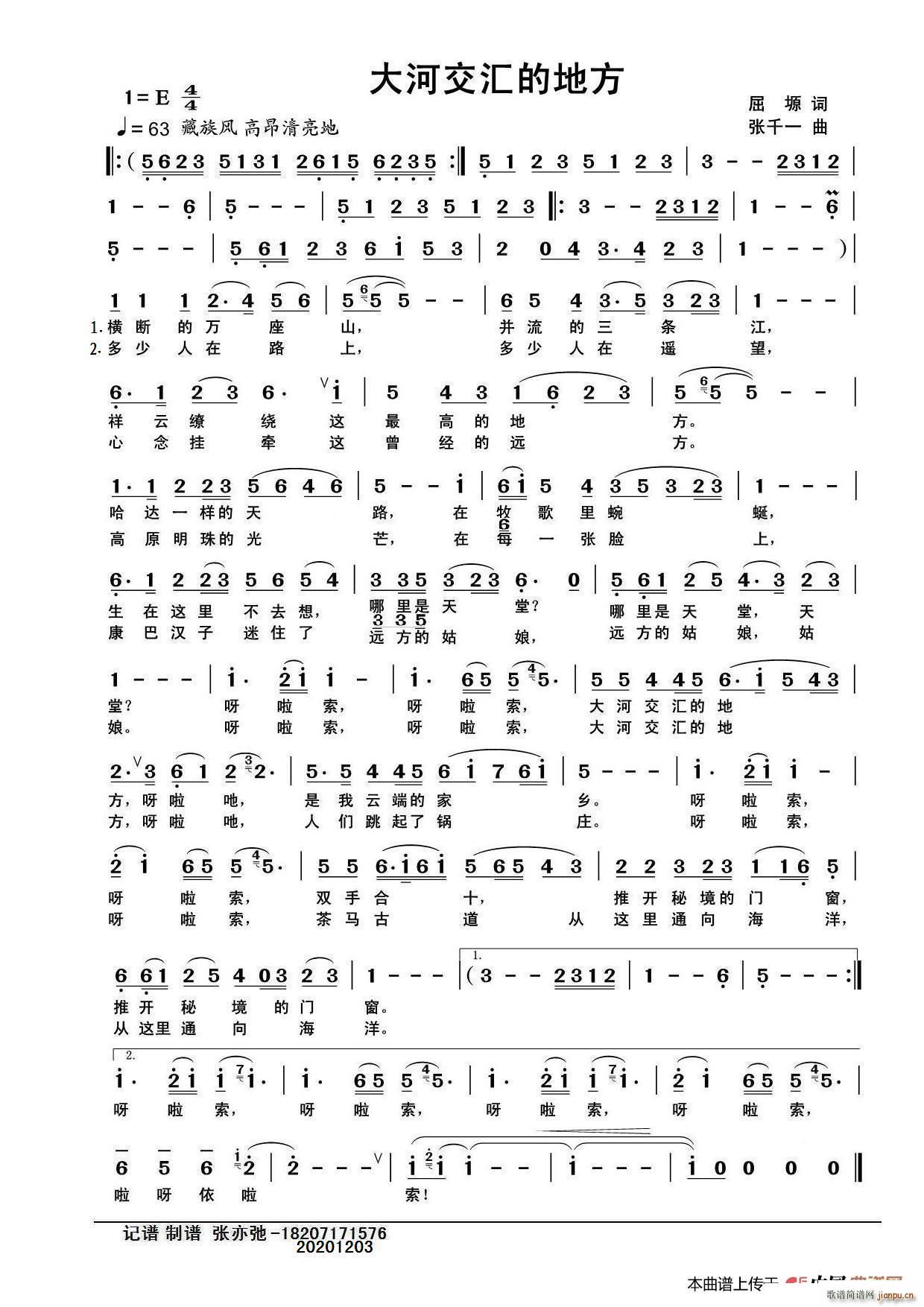 ӽĵط ڼ(ʮּ)1