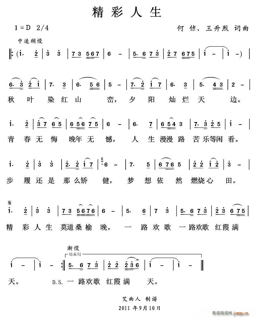 (ָ)1