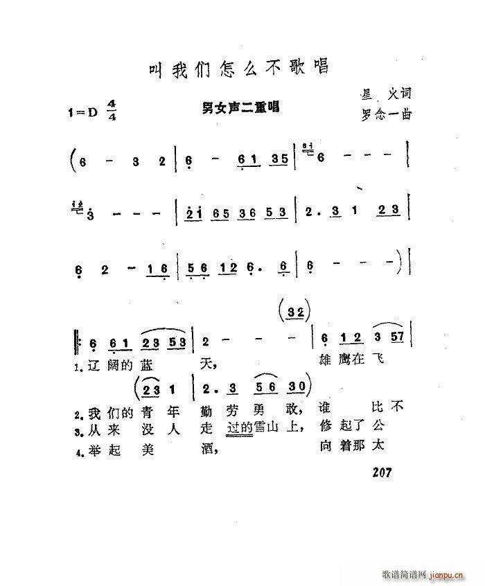ô質 ɨ(ʮּ)1