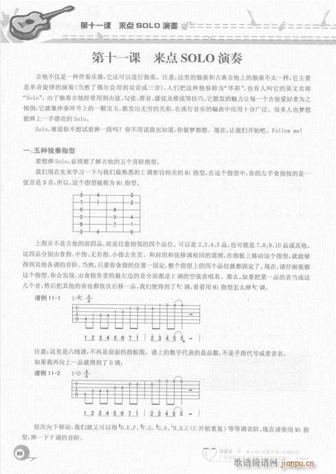 ѧ2081-100()8