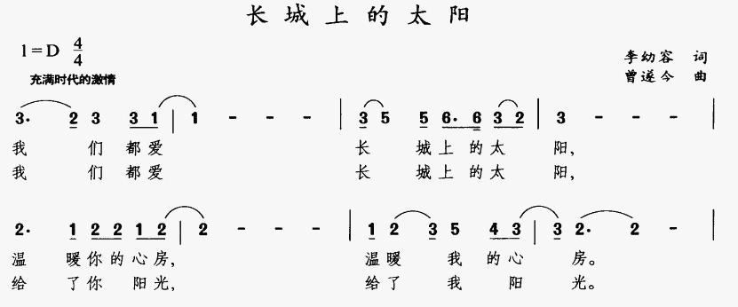 ϵ̫(ָ)1