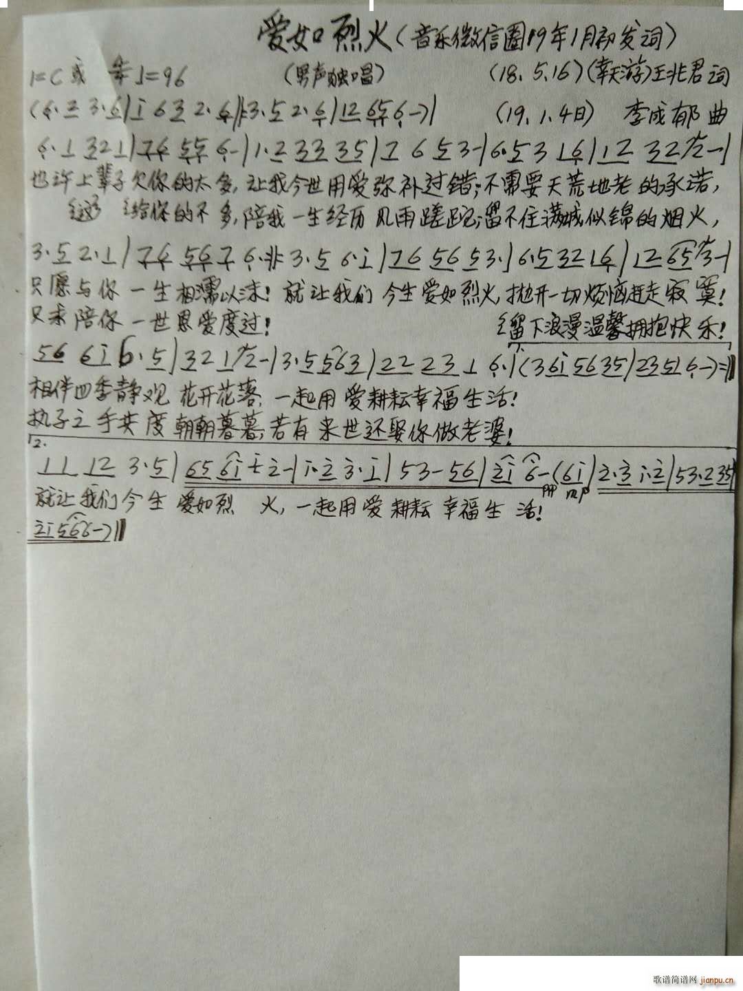 һ(ָ)1