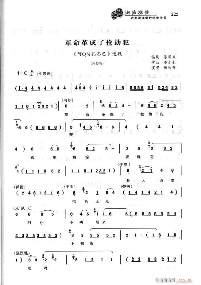 Ϸ Ϸýѧο181 256(ʮּ)45