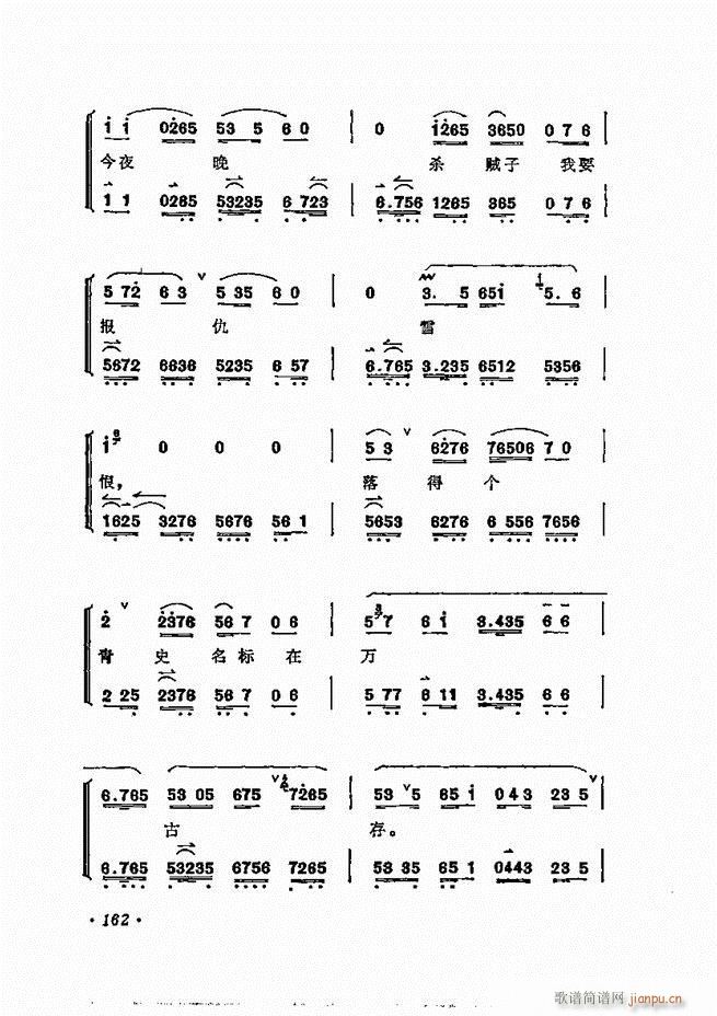 ÷ǻѡ121 180()42