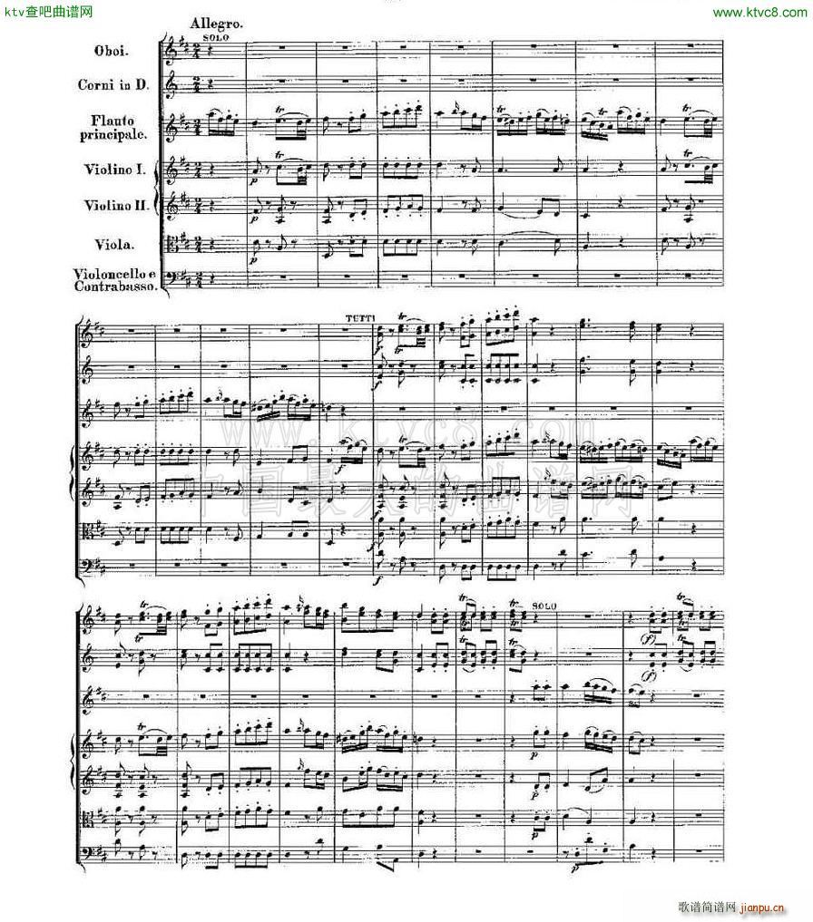 Concerto in D for Flute K 314 DЭ()16
