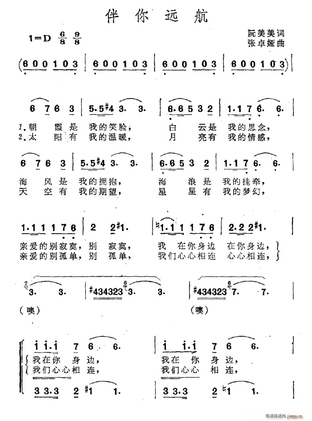 Զ(ָ)1