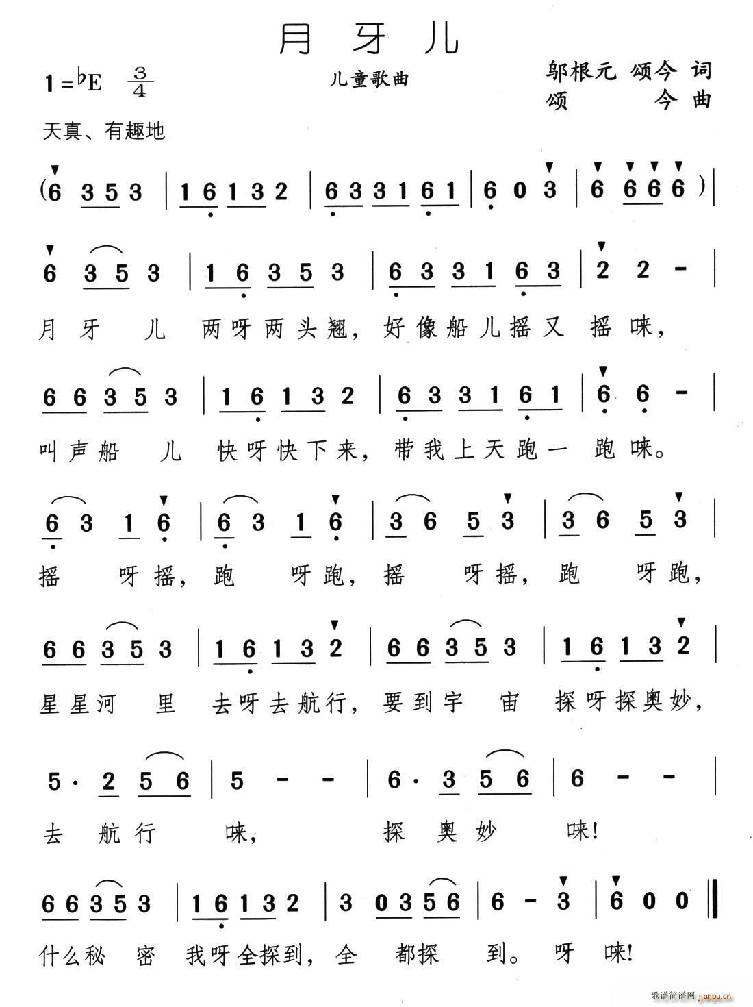  Ԫ ̽(ʮּ)1