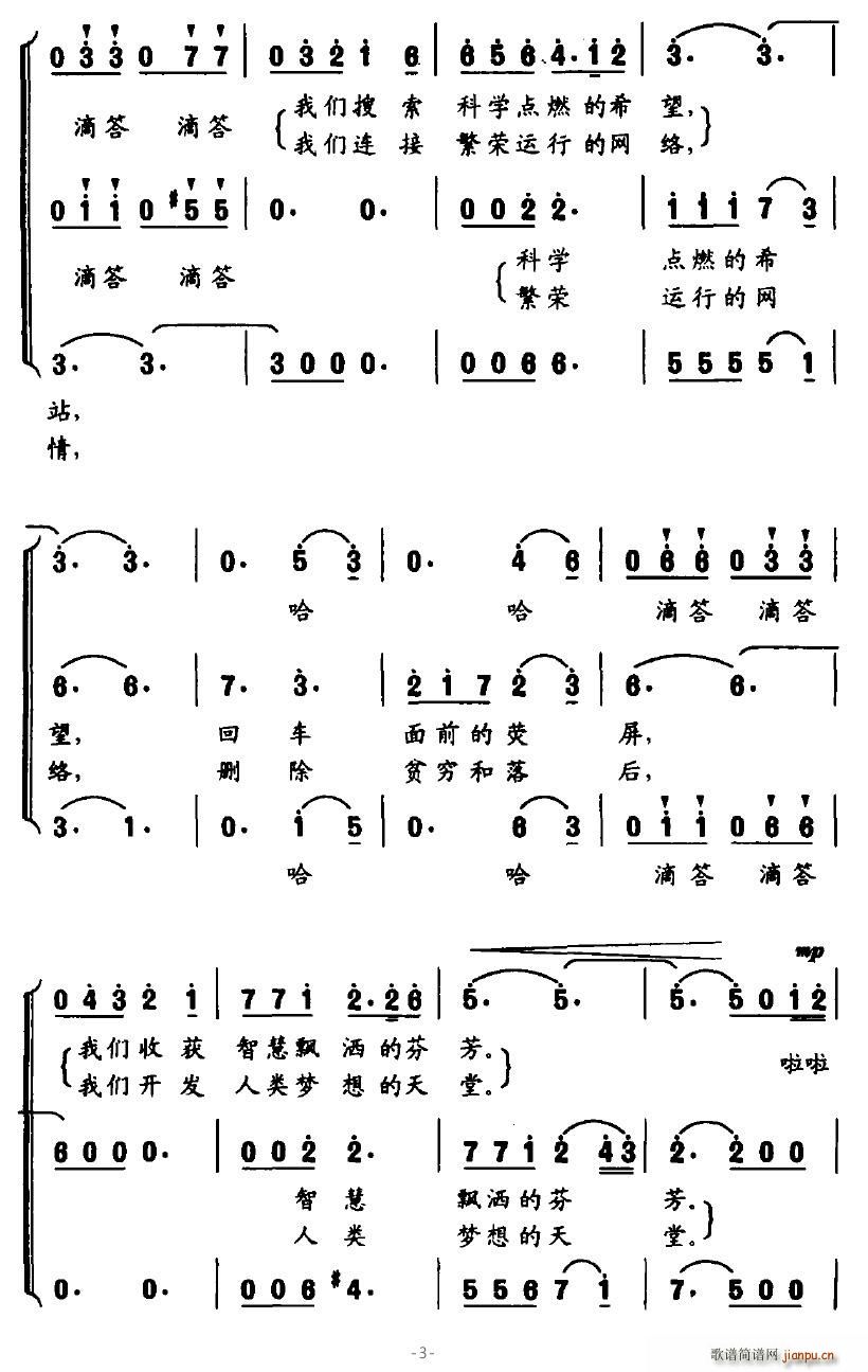 Ķ(ָ)3