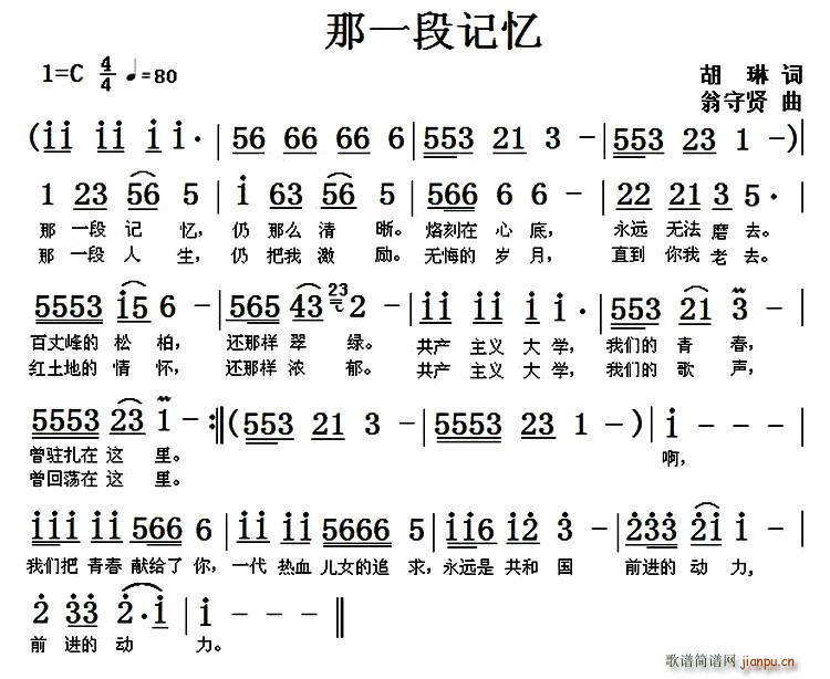 һμ(ָ)1