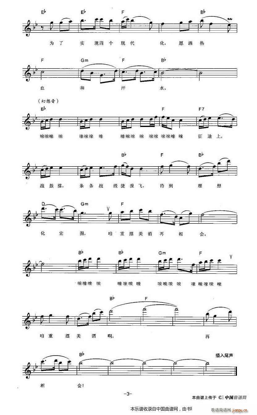 ףƸ ()3