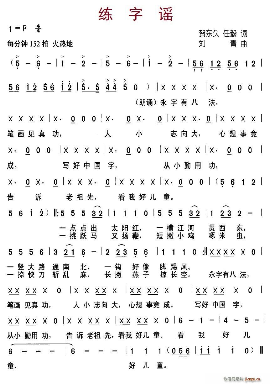 ҥ(ָ)1