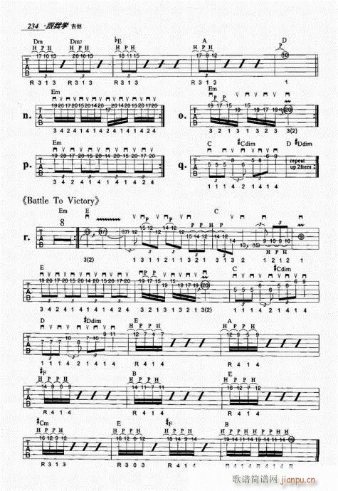 ѧ221-240()14