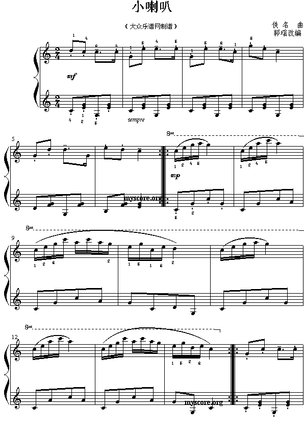 С()1