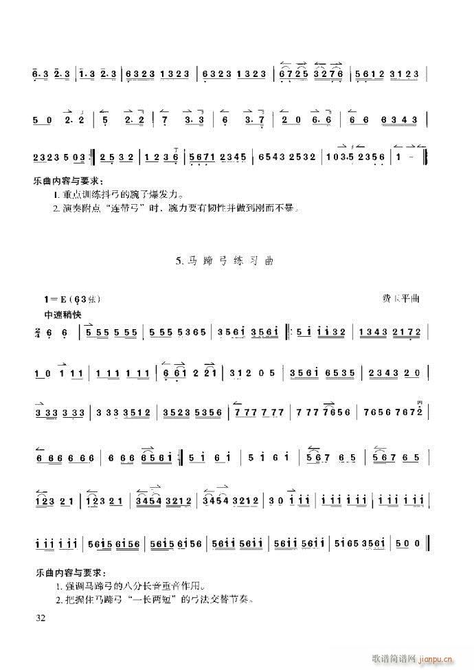 ̳ ϰǰ1 60(ʮּ)38