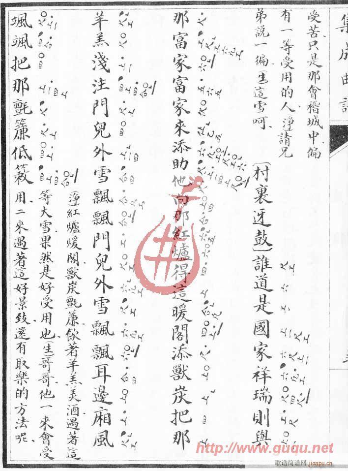 Լǡ(ָ)6