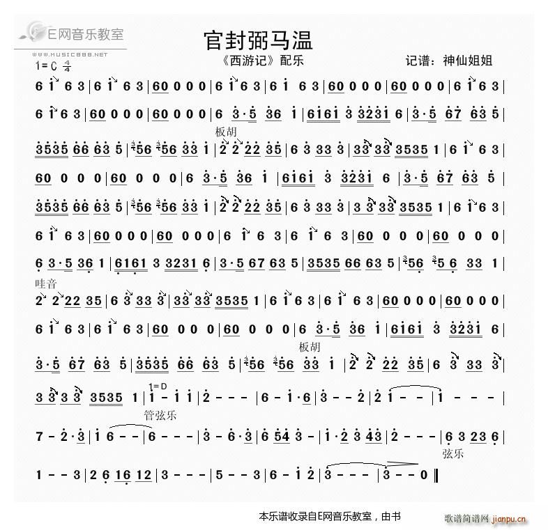 ٷ μ (ʮּ)1