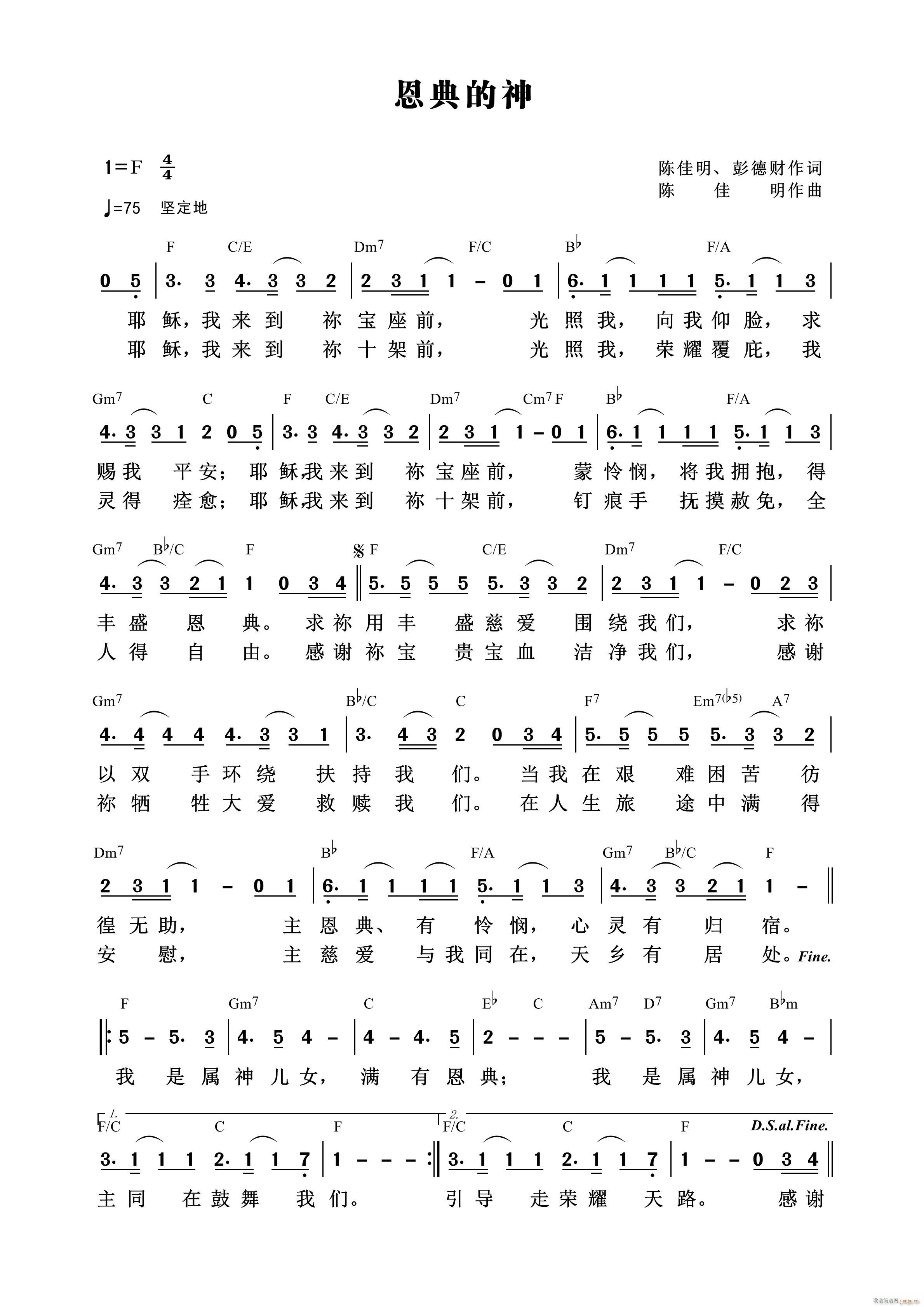 (ָ)1
