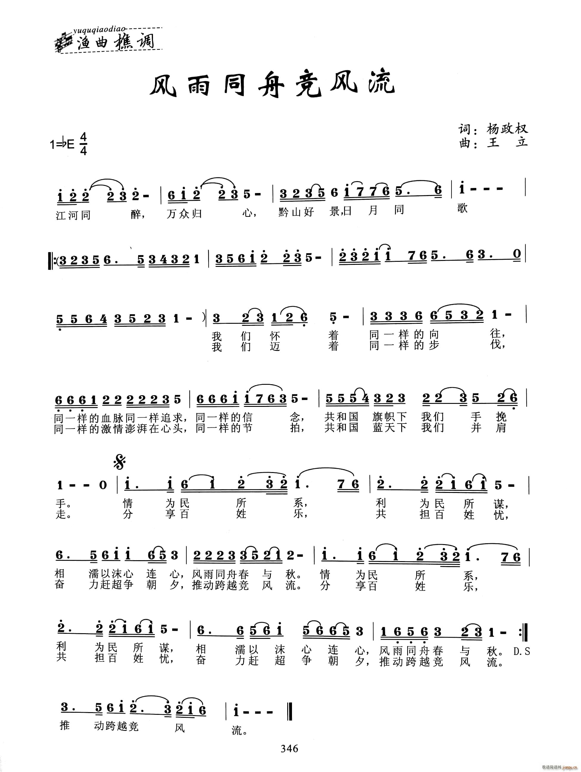ͬ۾(ָ)1