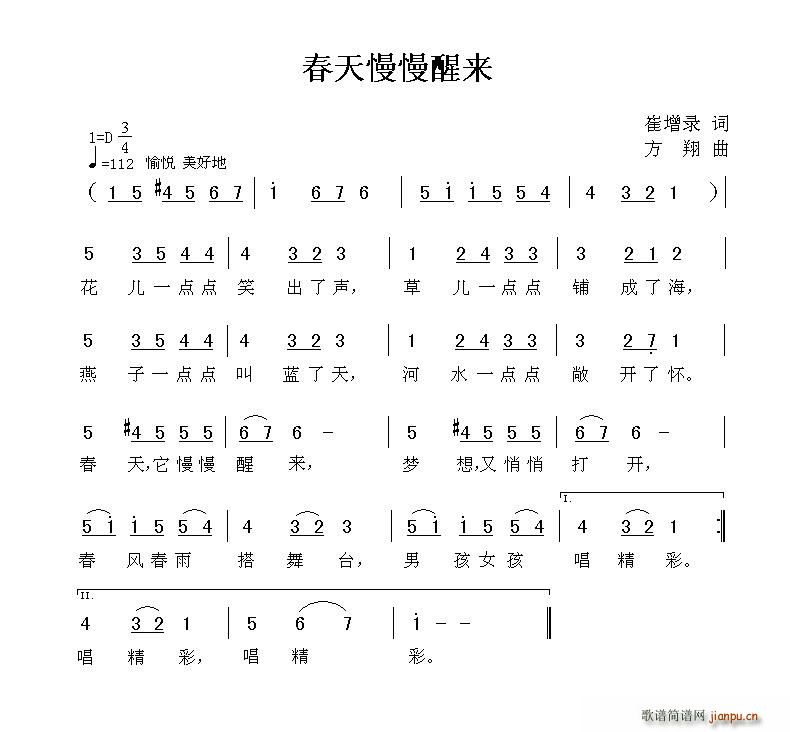 (ָ)1