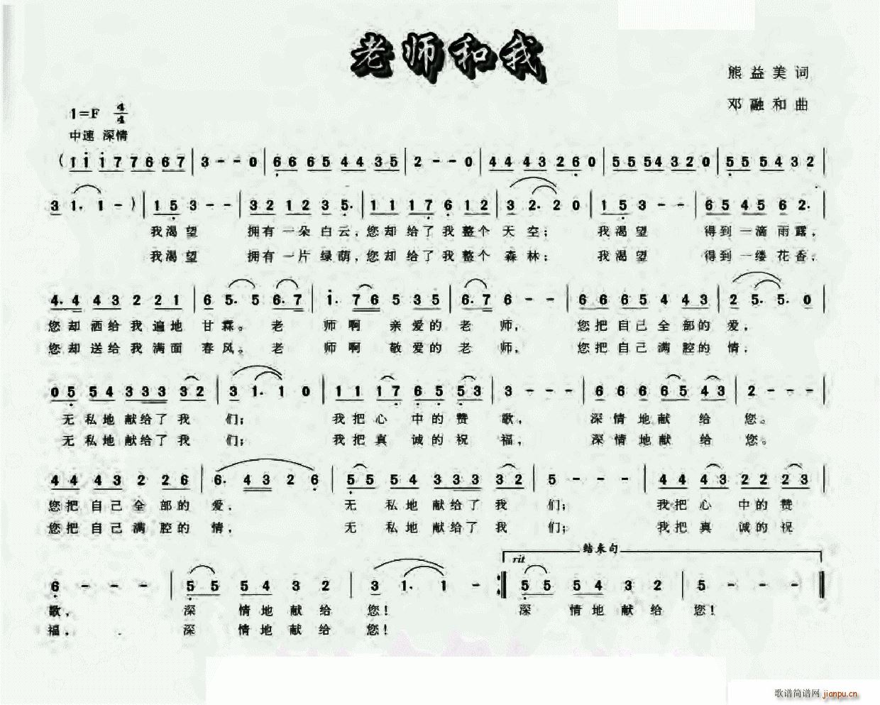 ʦ(ָ)1