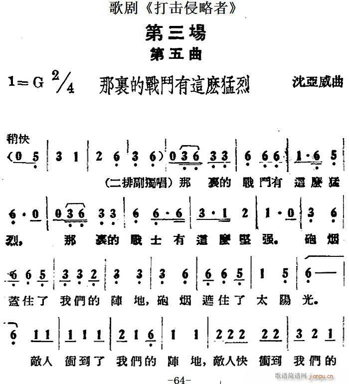   ȫ֮ սô(ʮּ)1