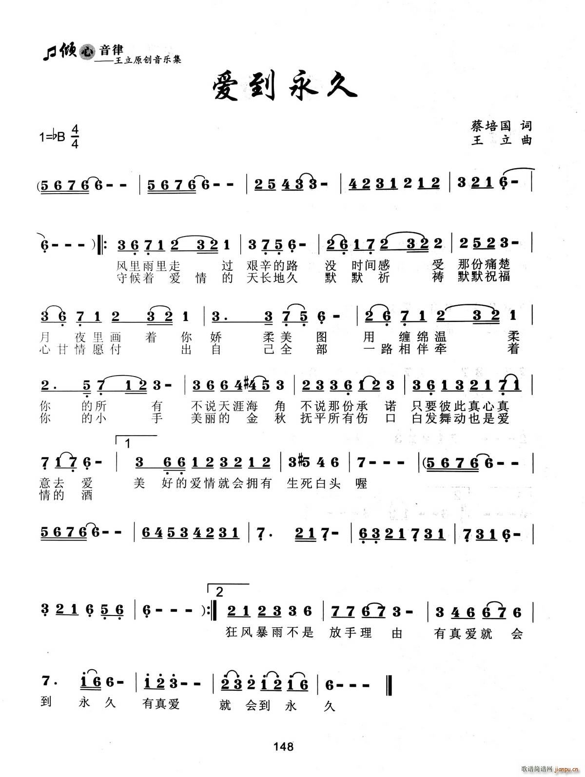 (ָ)1