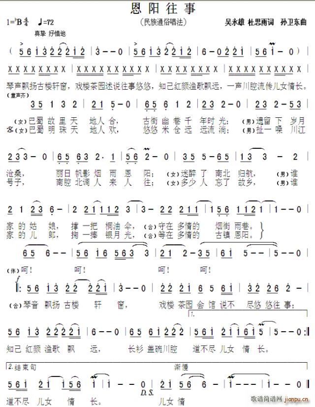 (ָ)1