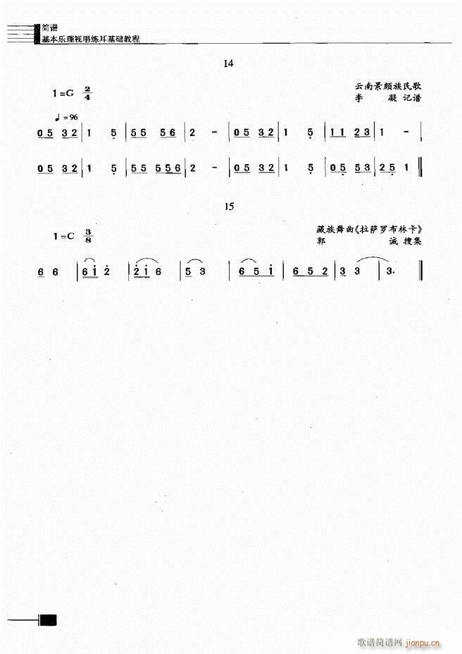 ӳ̳121 180(ʮּ)44