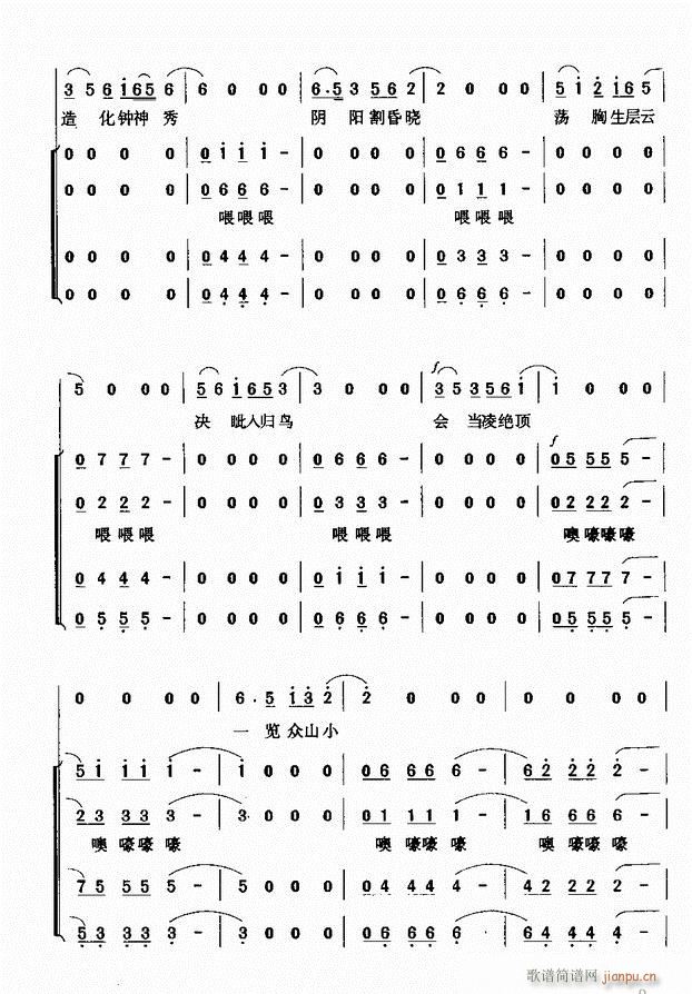 (ϳ)3