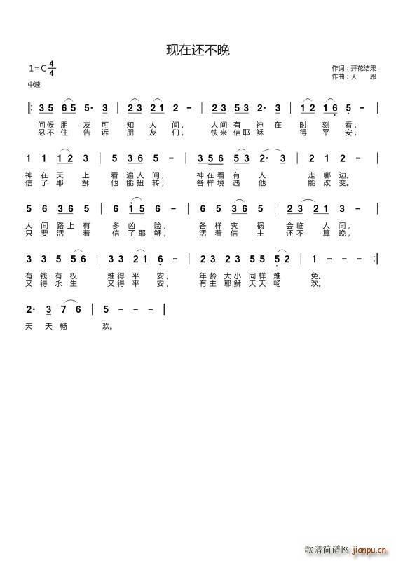 ڻ(ָ)1