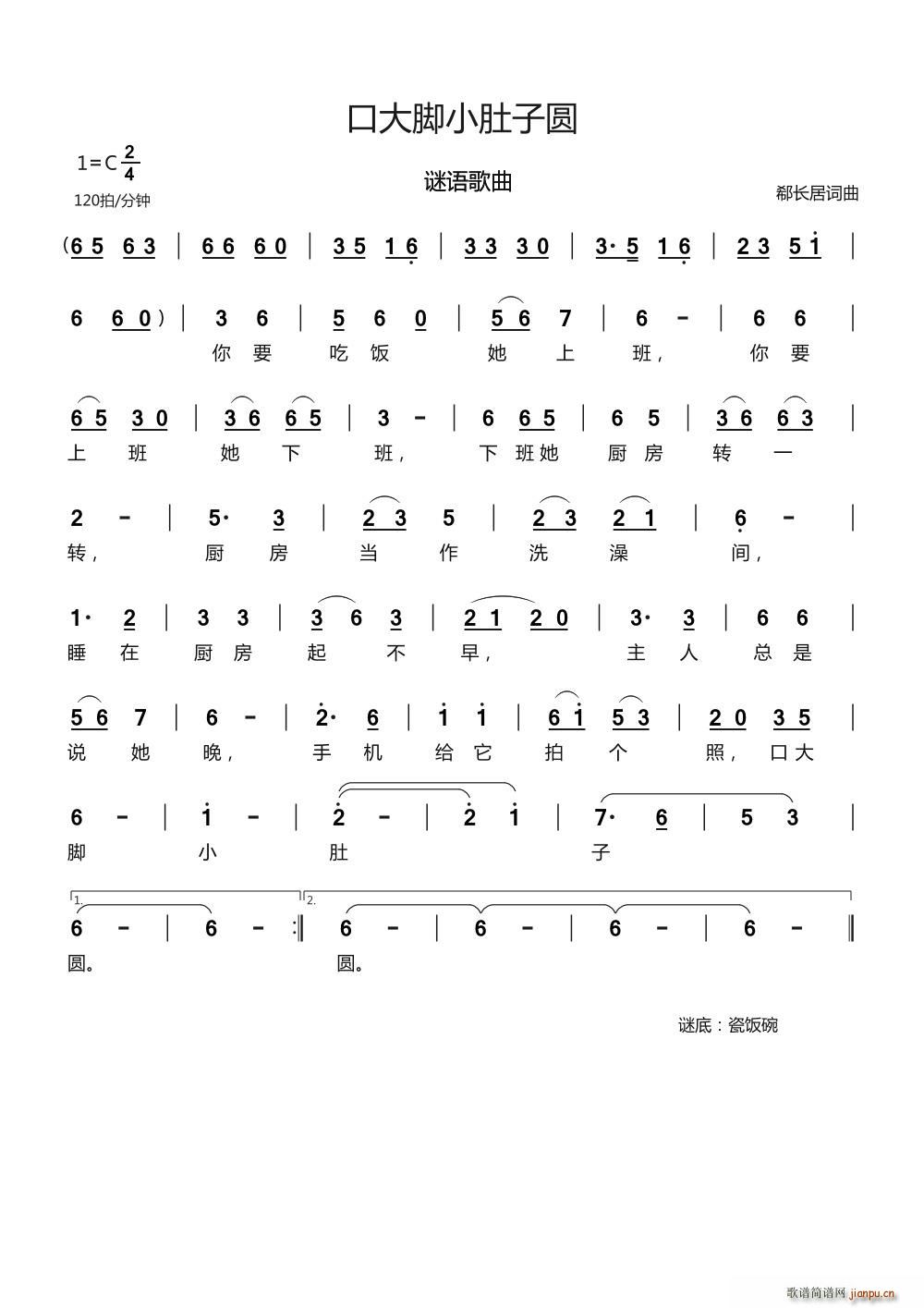 ڴСԲ (ʮּ)1