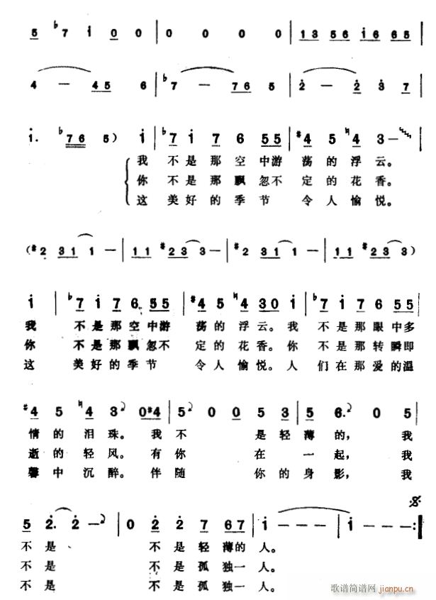 Ҳ¶(ָ)3
