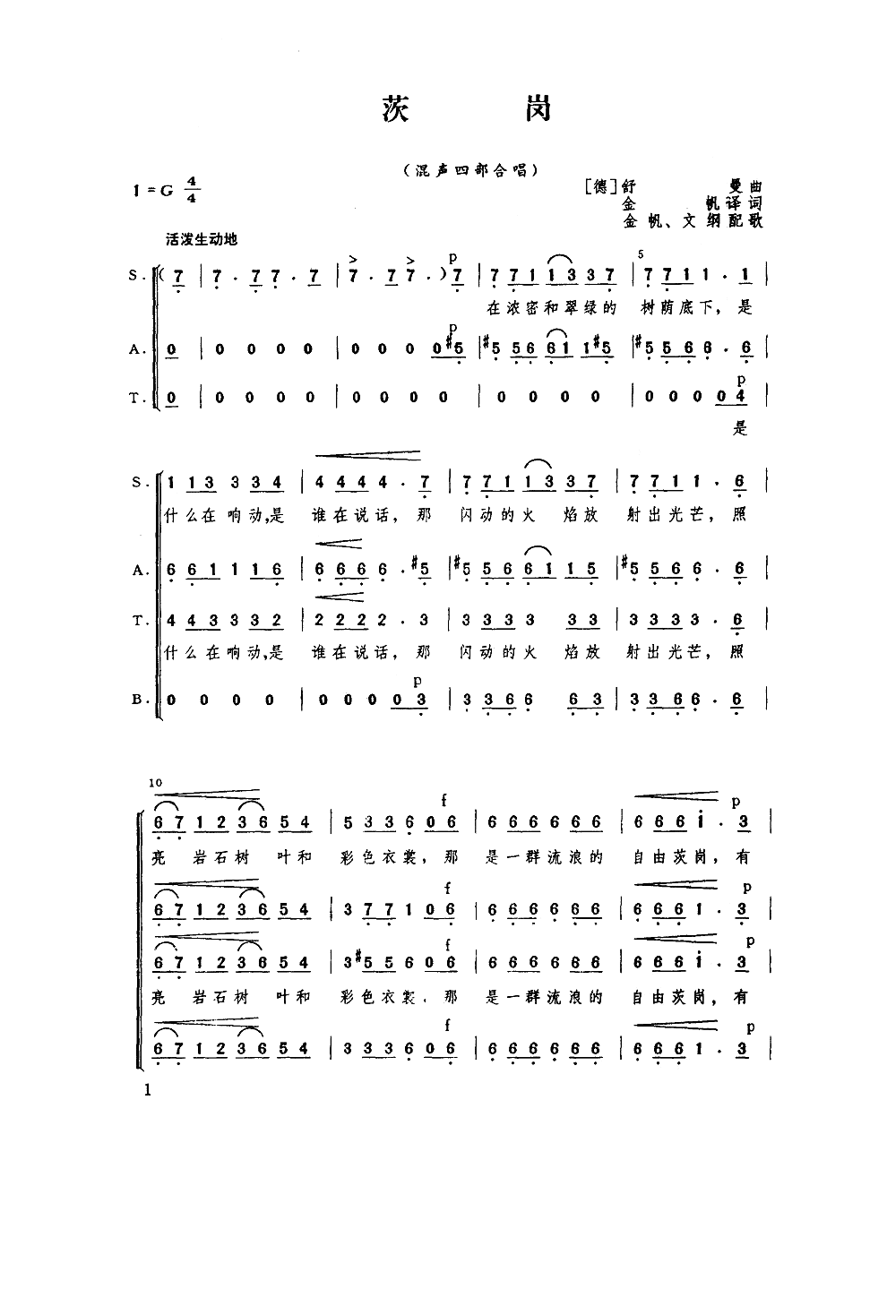 ĸ(ָ)1