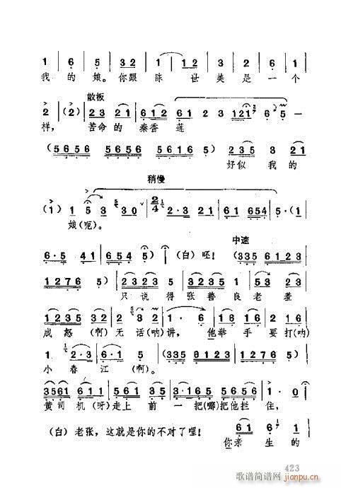 421-452(ʮּ)3