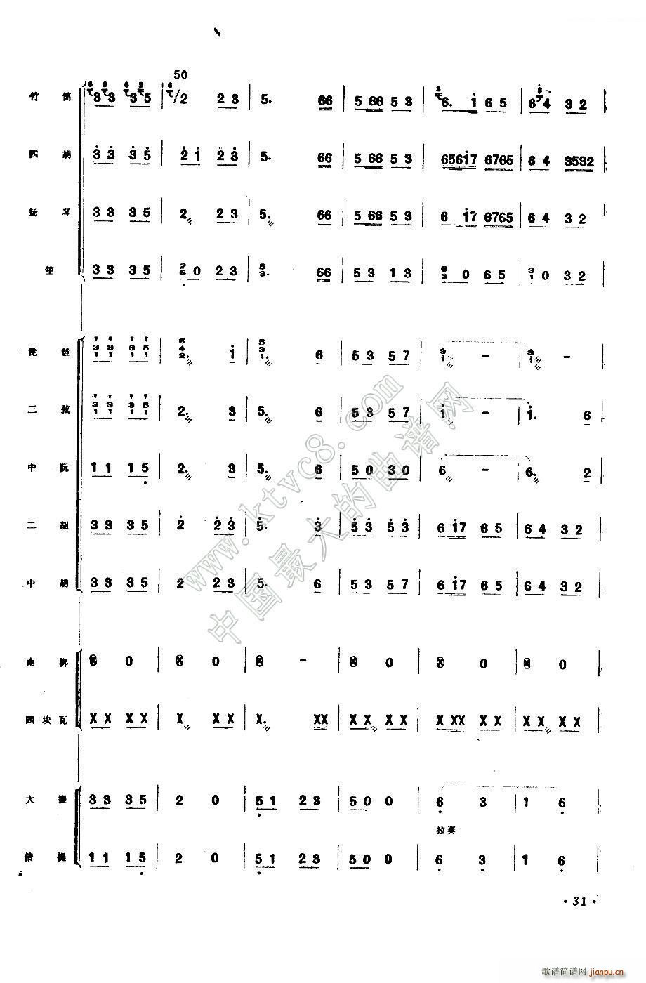 ϲͷ()10