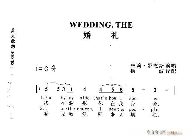 WEDDING.THE(ʮּ)1