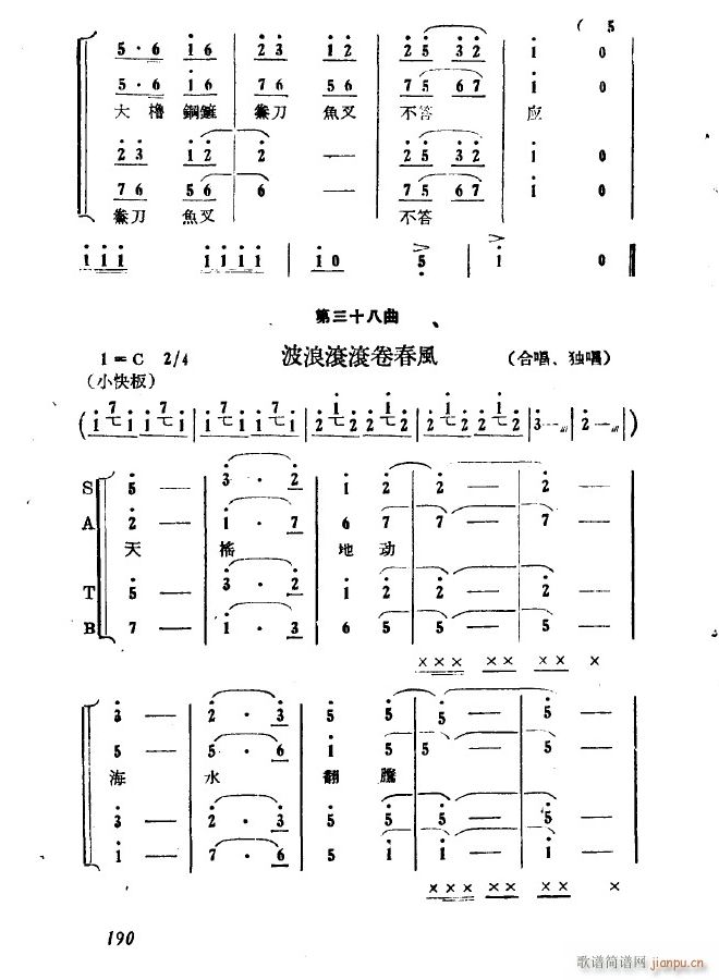  ھų  ʮ(ʮּ)13